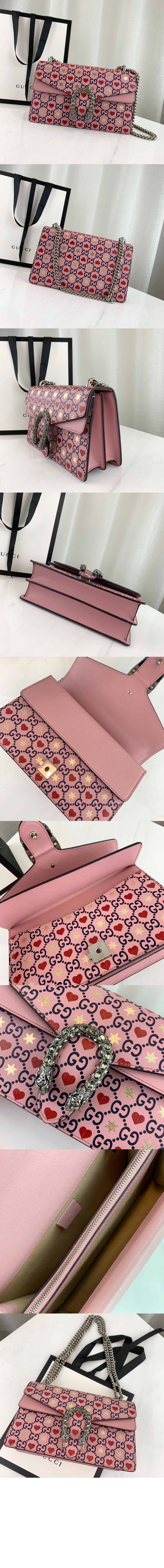 디오니소스 스몰 숄더백 400249 > Dionysus - 디오니소스