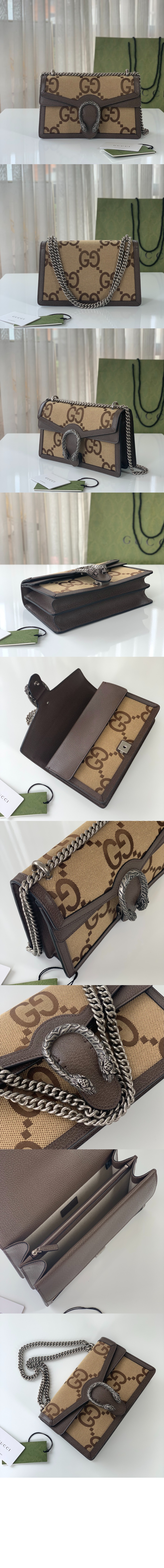 디오니소스 스몰 숄더백 400249 > Dionysus - 디오니소스