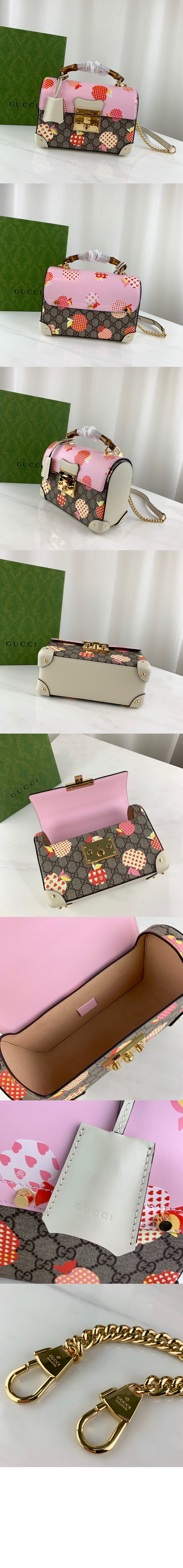 패드락 GG 스몰 뱀부 토트백 603221 > Packlock - 패드락