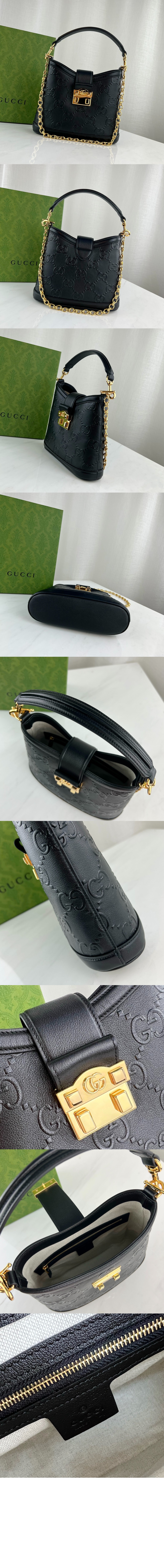 스몰 GG 호보백 675788 > Packlock - 패드락