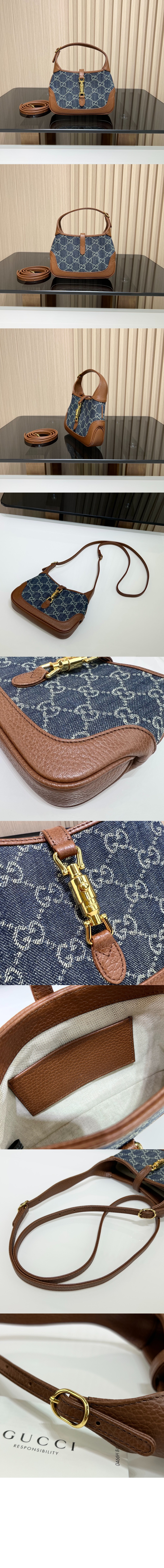 재키 1961 미니백 637092 > Jackie 1961 - 재키 1961