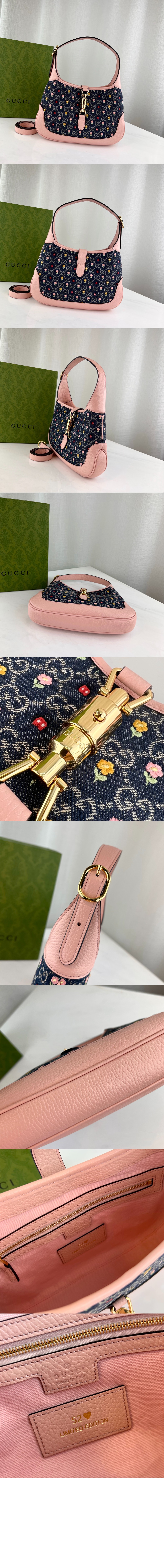 재키 1961 스몰 호보백 636706 > Jackie 1961 - 재키 1961