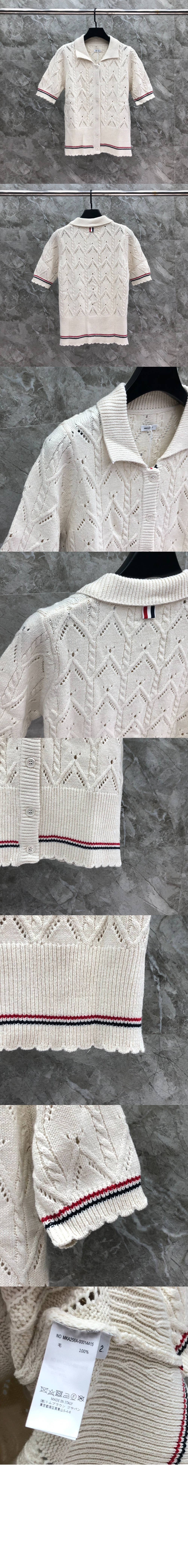 니트 톱 > 톰브라운