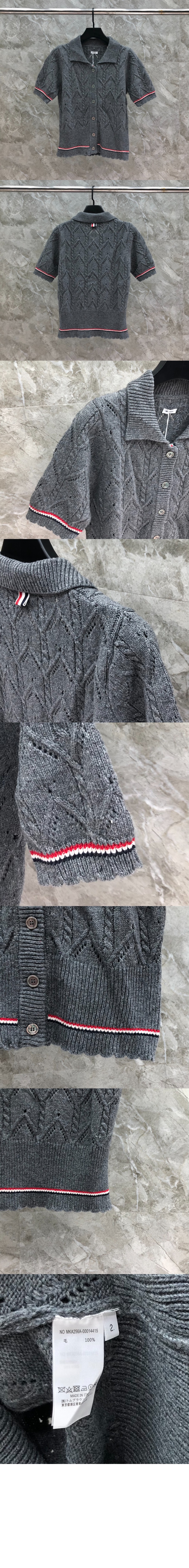 니트 톱 > 톰브라운