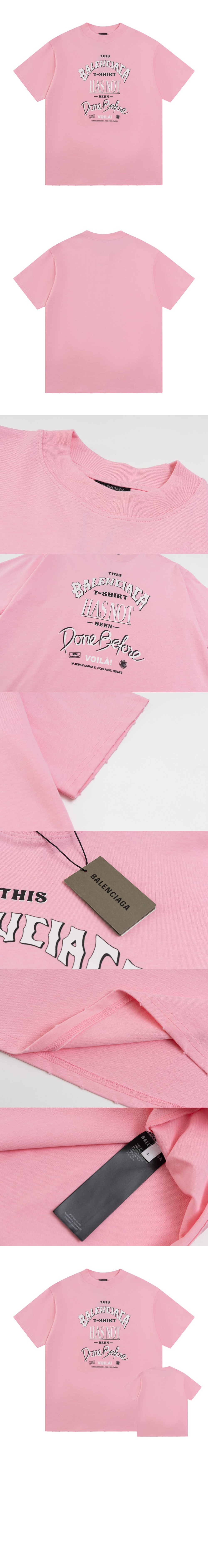 로고 프린트 반팔 > Etc - 기타제품