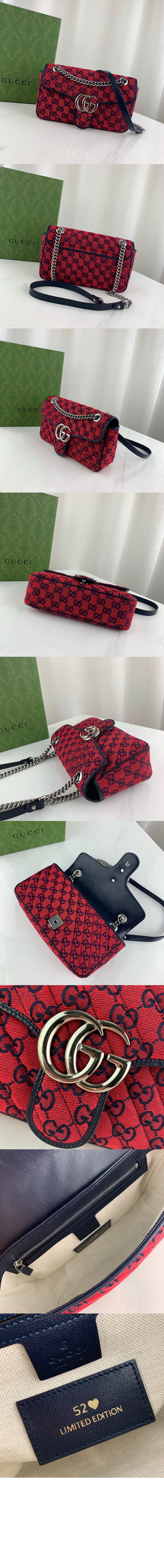 GG 마몽 스몰 숄더백 443497 > GG Marmont - GG 마몽