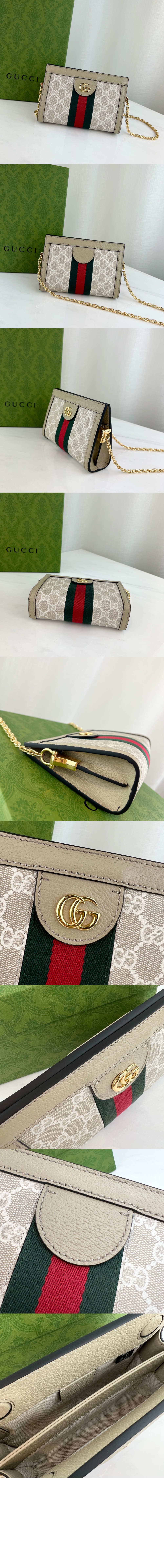 오피디아 GG 미니 숄더백 602676 > Ophidia - 오피디아