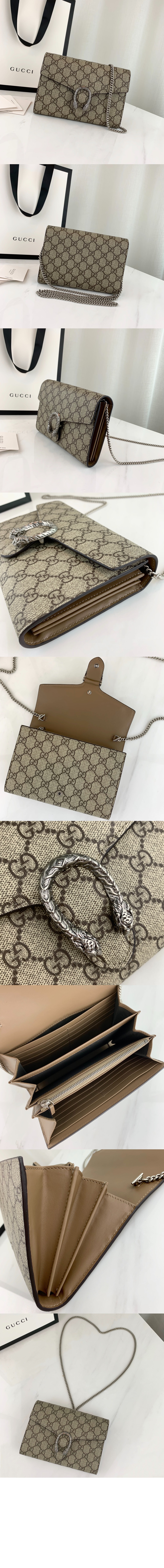 GG 미니 레더 체인백 401231 > Dionysus - 디오니소스