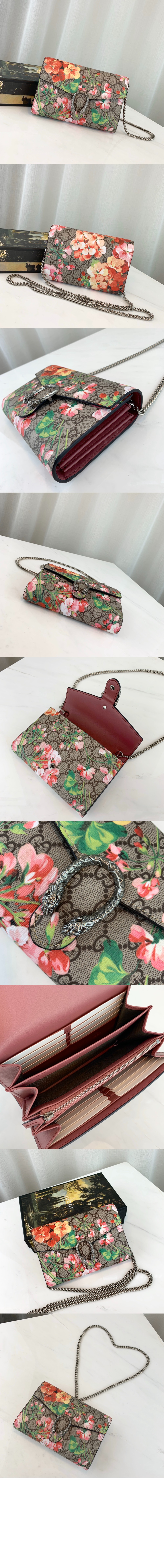 미니 체인 클러치 401231 > Dionysus - 디오니소스