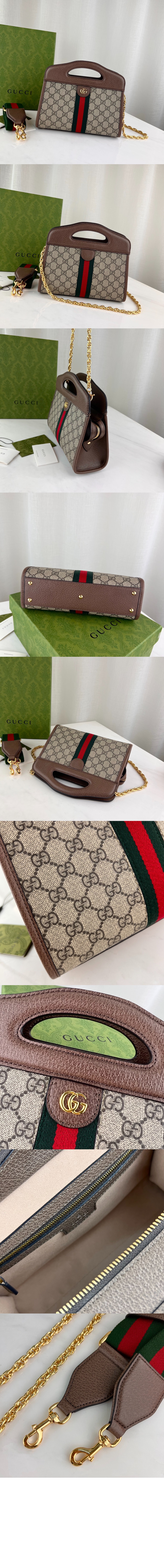 오피디아 GG 스몰 토트백 693724 > Ophidia - 오피디아