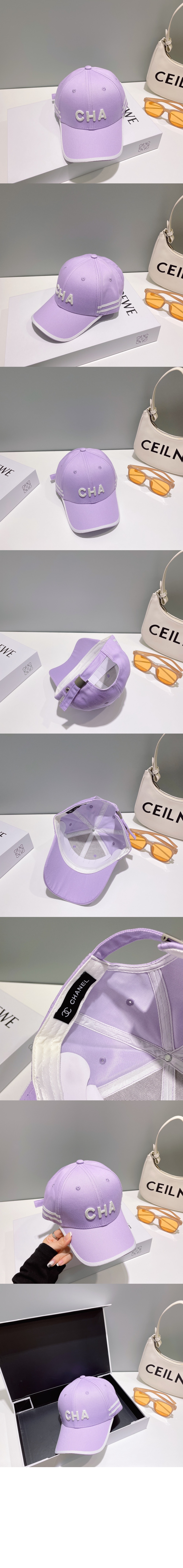 베이스볼 캡 AA9656 > 샤넬