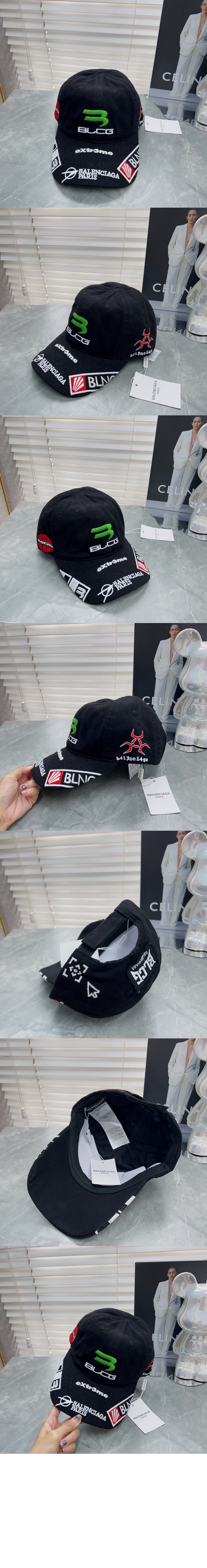 플레이어 베이스볼 캡 661881 > 발렌시아가