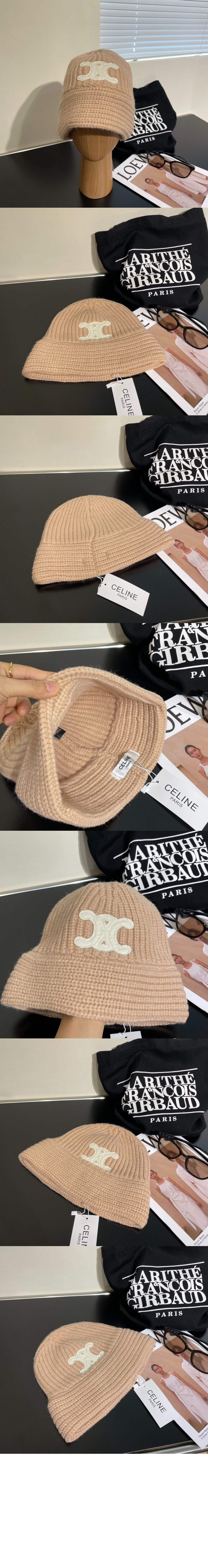 크로셰 버킷햇 2A48T9 > 셀린느