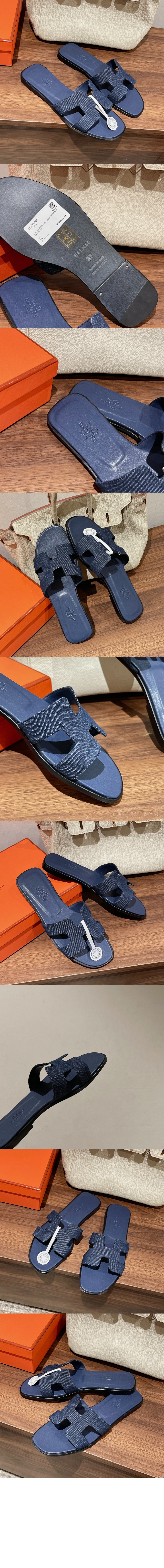 오란 샌들 > Oran - 오란