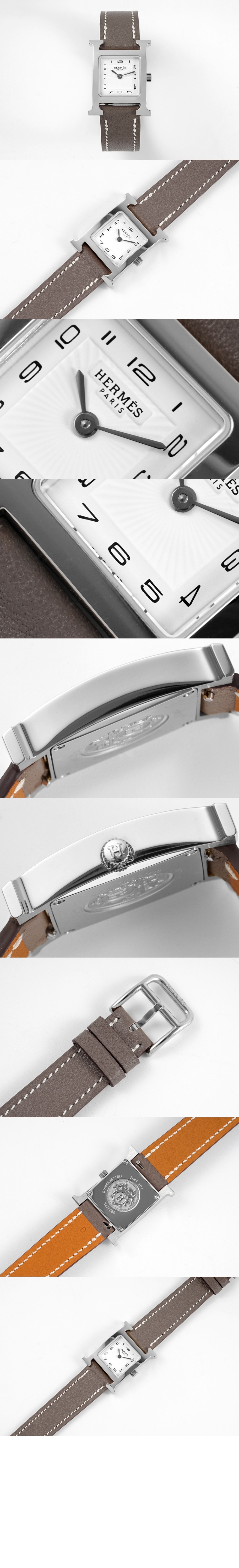 H아워 25 > Heure H - H아워