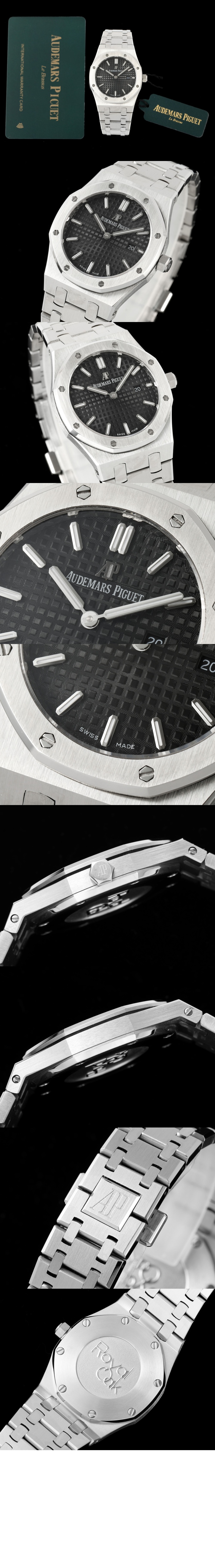 로얄오크 41 15500ST > Royal Oak - 로얄 오크