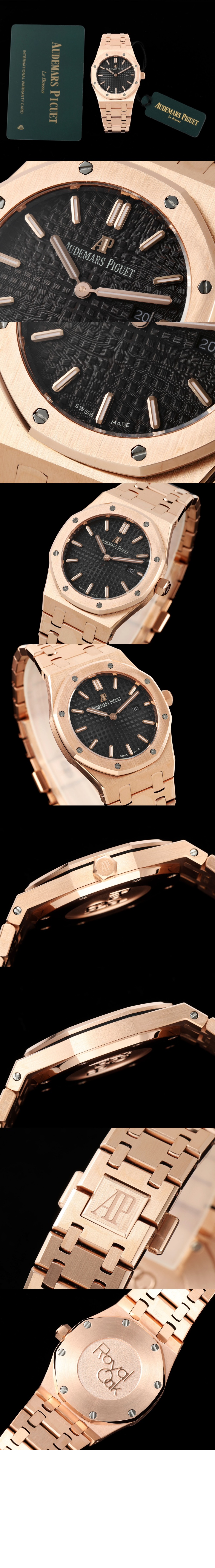 로얄오크 금통 41 15500OR > Royal Oak - 로얄 오크