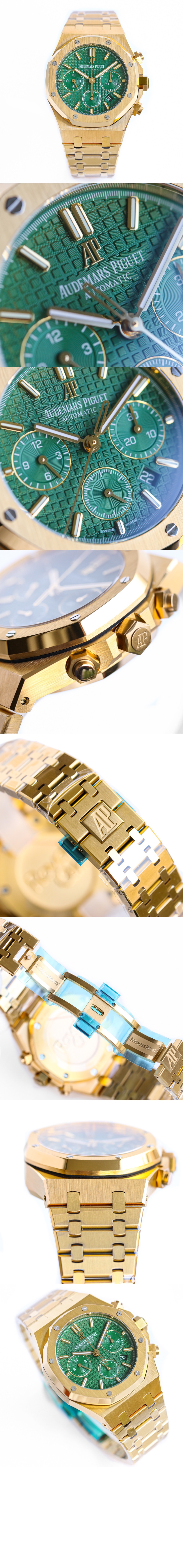 로얄오크 크로노그래프 금통 41 26331BA > Royal Oak - 로얄 오크