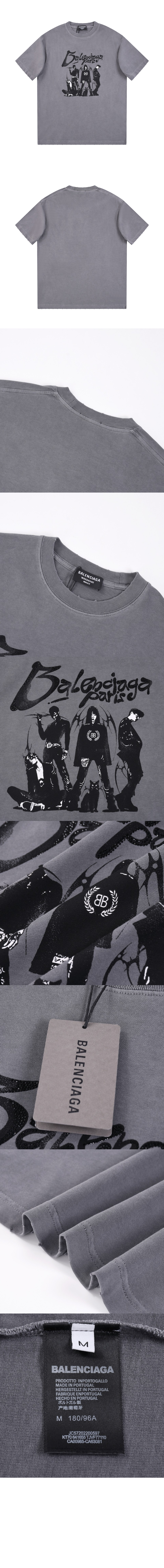 로고 프린트 반팔 > Etc - 기타제품