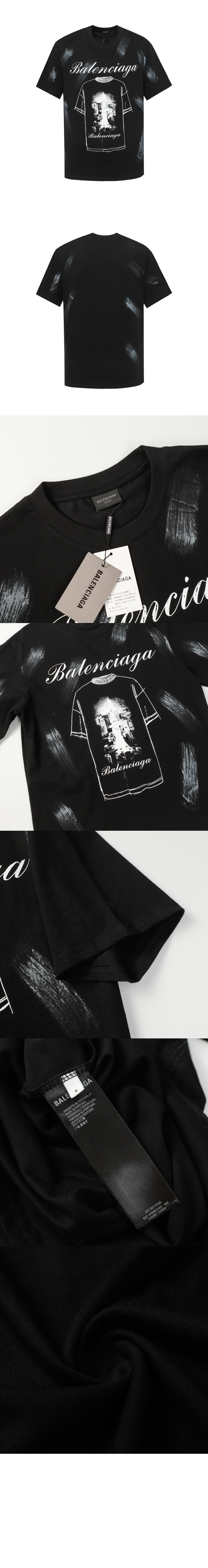 로고 프린트 반팔 > Etc - 기타제품