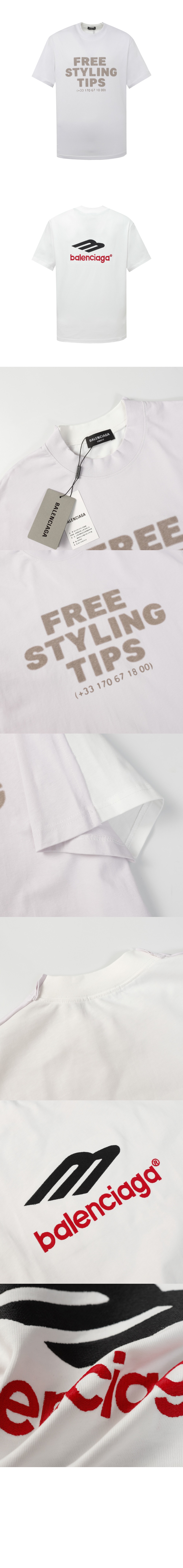 로고 프린트 반팔 > Etc - 기타제품