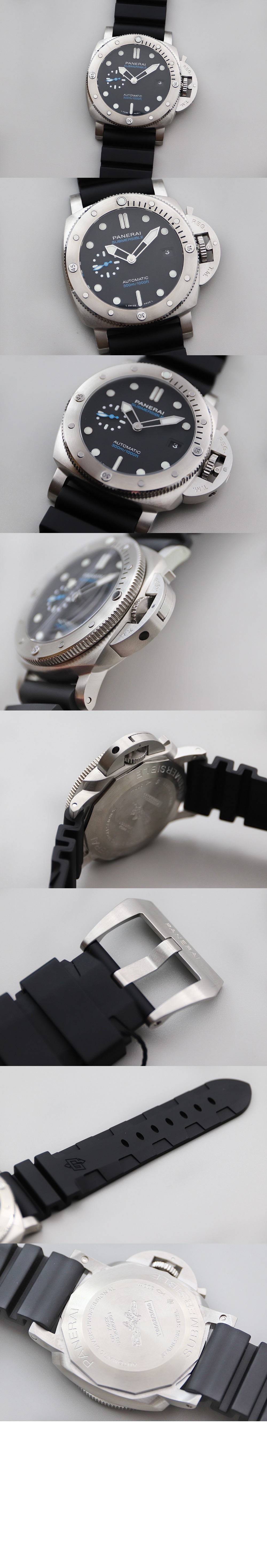 섭머저블 44 01229 > Submersible - 섭머저블