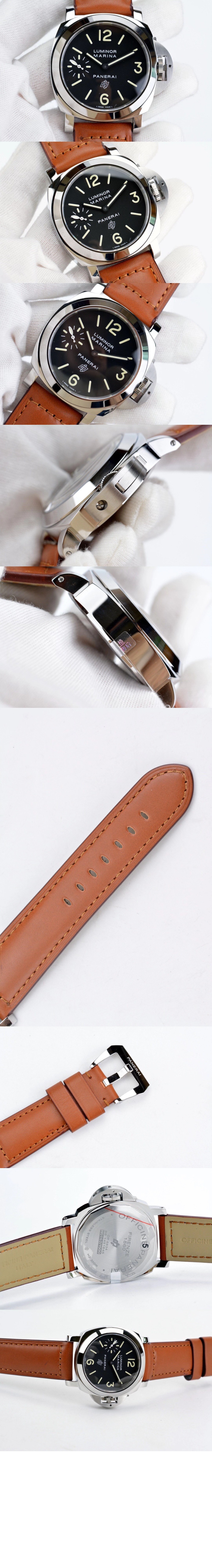 루미노르 마리나 44 00005 > Luminor - 루미노르