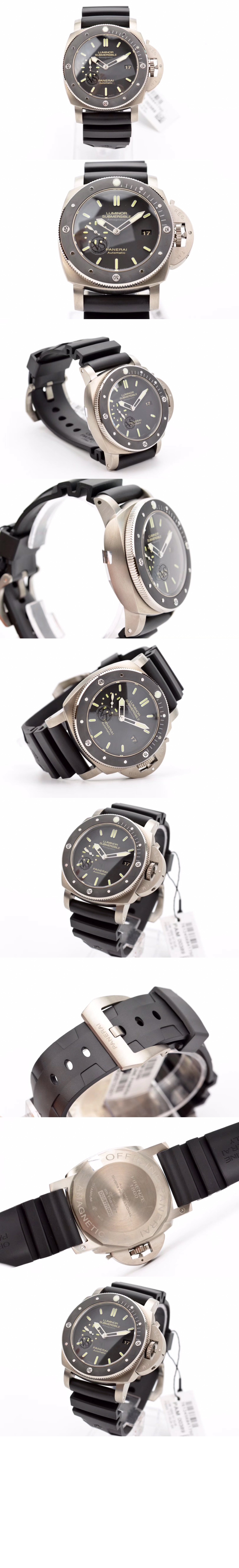 섭머저블 47 00389 > Submersible - 섭머저블