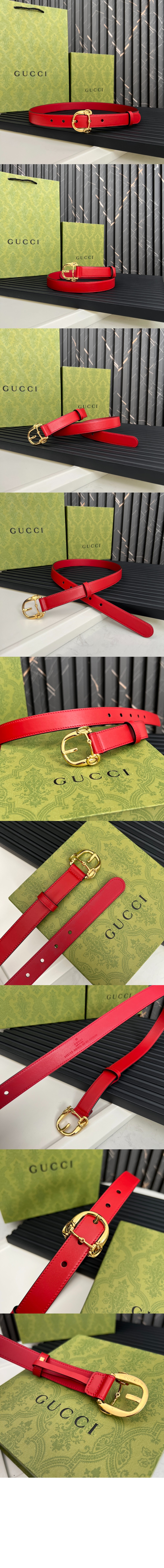 홀스빗 버클 씬 레더벨트 633125 > 구찌