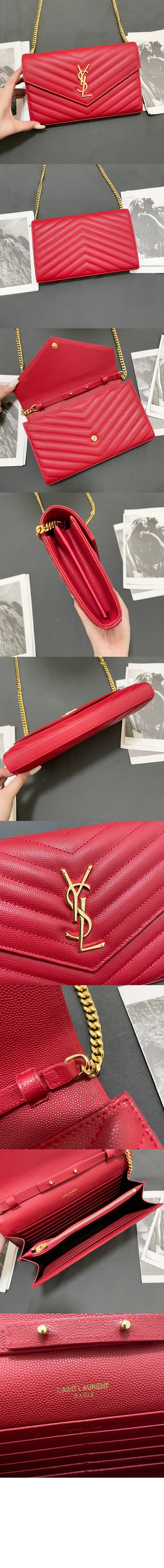 엔벨로프 미듐 WOC 377828 > WOC - 월렛온더체인