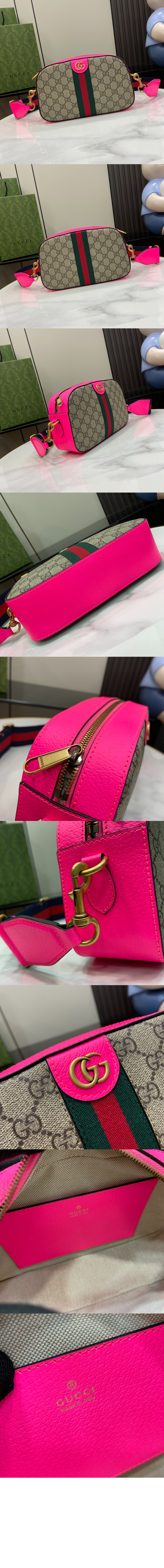 오피디아 GG 스몰 숄더백 752591 > Ophidia - 오피디아