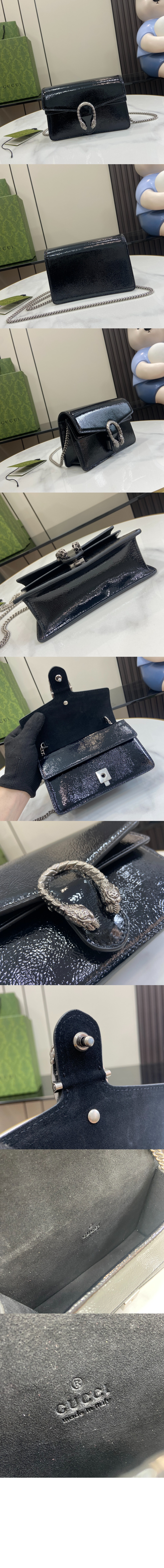 디오니소스 수퍼 미니백 795368 > Dionysus - 디오니소스