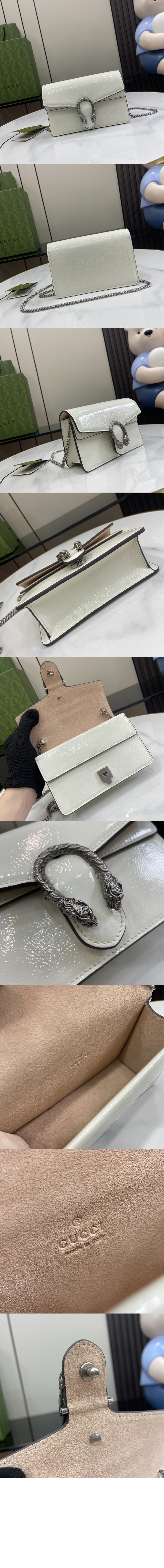 디오니소스 수퍼 미니백 795368 > Dionysus - 디오니소스