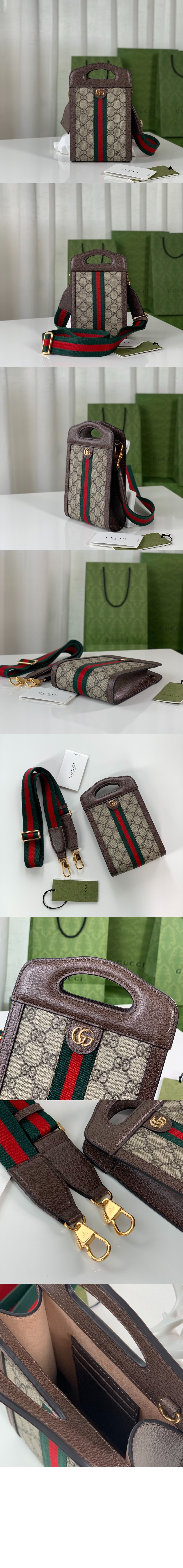 미니 GG 숄더 백팩 699770 > Etc - 기타제품