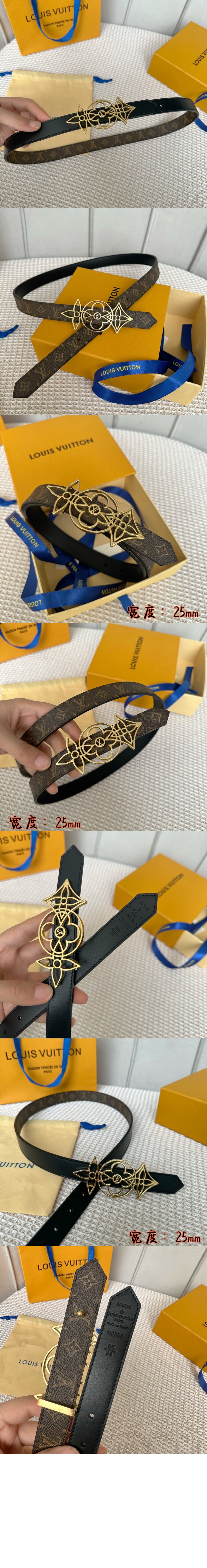 LV 양면 벨트 M0620W > 루이비통