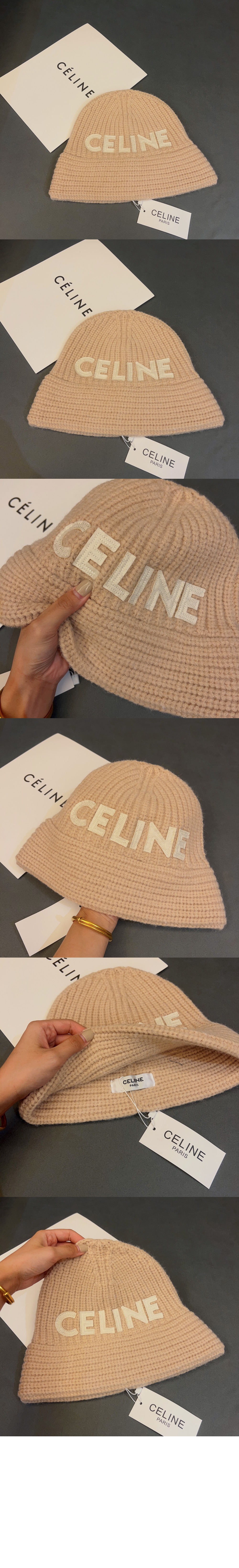 심리스 캐시미어 버킷햇 2A47T3 > 셀린느