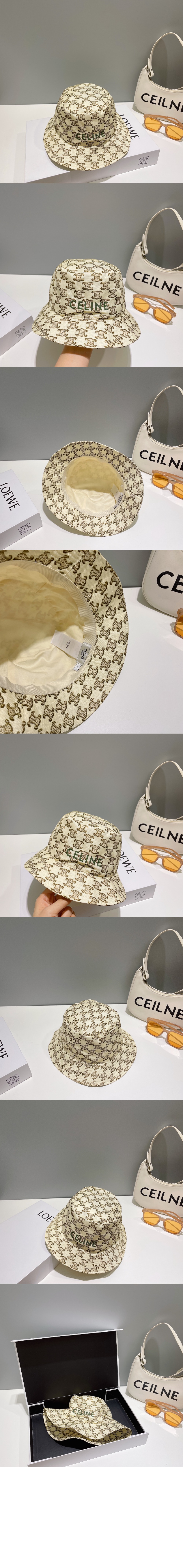 트리오페 로고 버킷햇 2AU3A7 > 셀린느