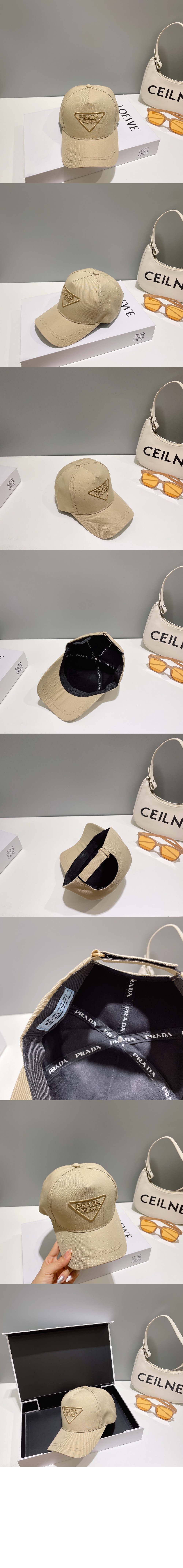 트윌 베이스볼 캡 1HC179 > 프라다