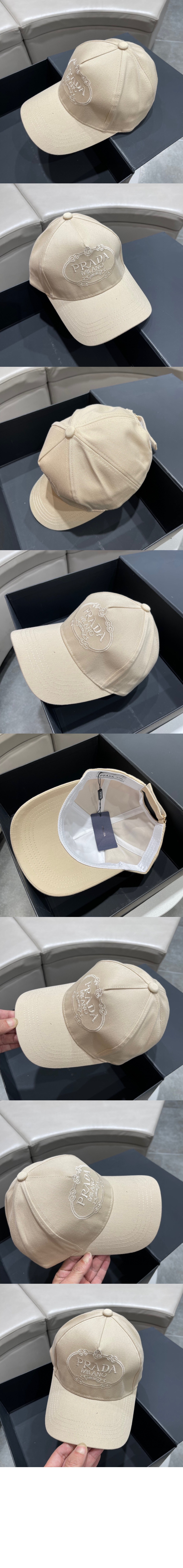 나일론 베이스볼 캡 2HC179 > 프라다