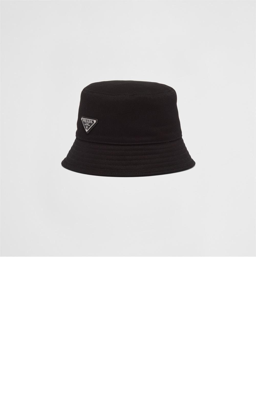 드릴 버킷햇 2HC137 > 프라다