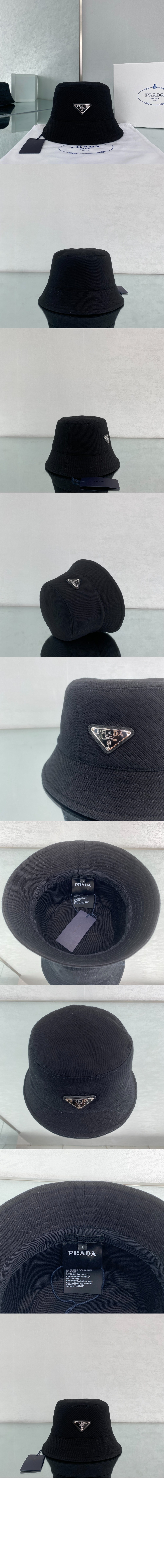 드릴 버킷햇 2HC137 > 프라다