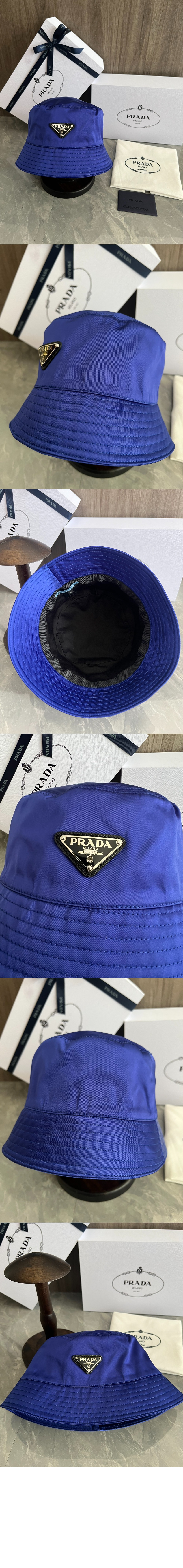 리나일론 버킷햇 1HC137 > 프라다