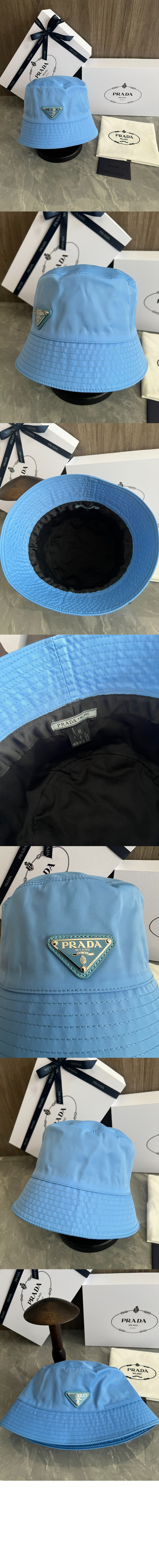 리나일론 버킷햇 1HC137 > 프라다