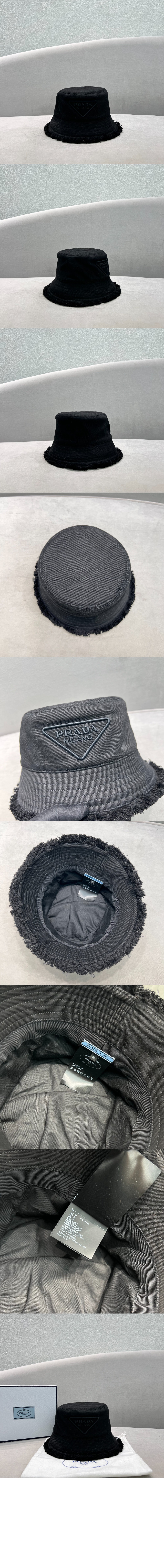 드릴 버킷햇 1HC137 > 프라다