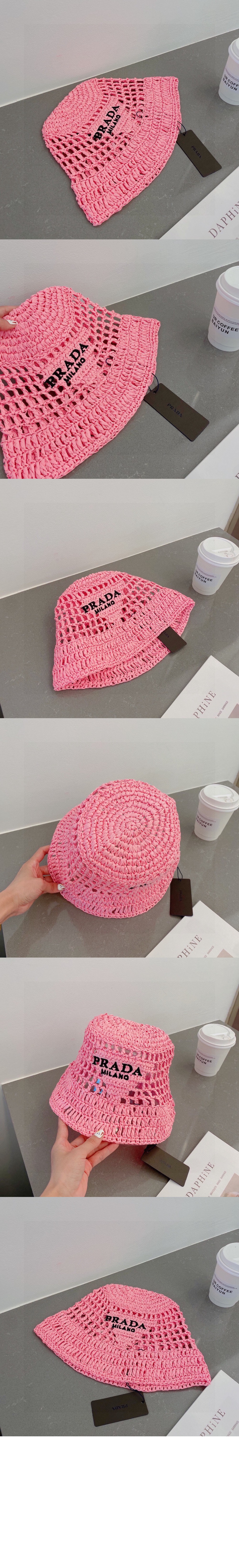 우븐 패브릭 버킷햇 1HC137 > 프라다