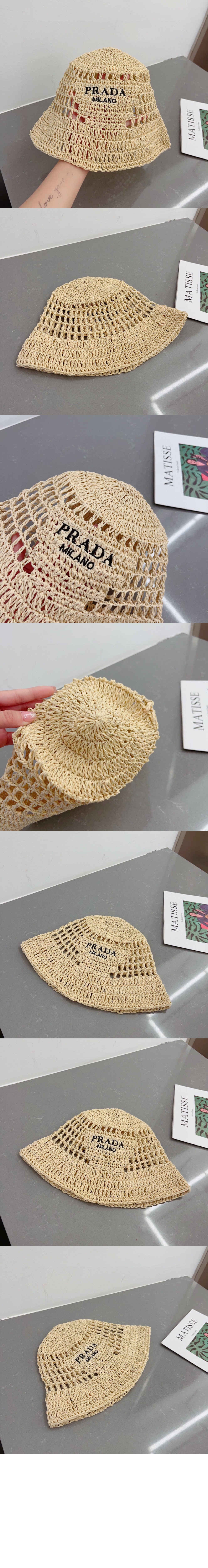 우븐 패브릭 버킷햇 1HC137 > 프라다