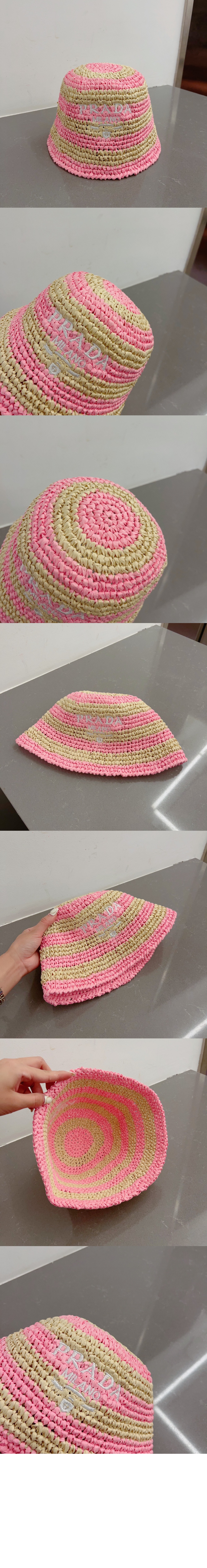 크로셰 버킷햇 1HC137 > 프라다