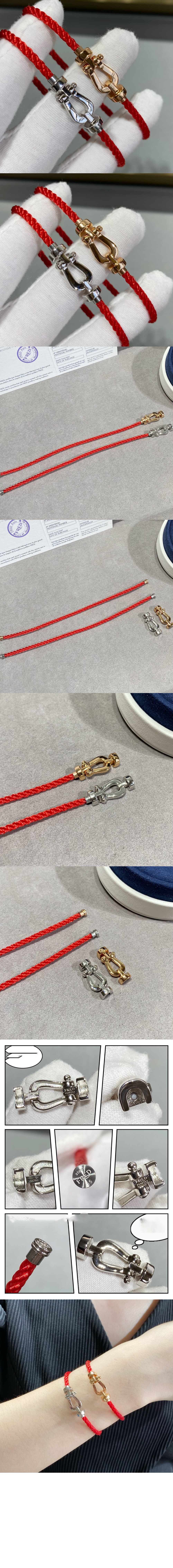 포스텐 브레이슬릿 6B0288 > 프레드