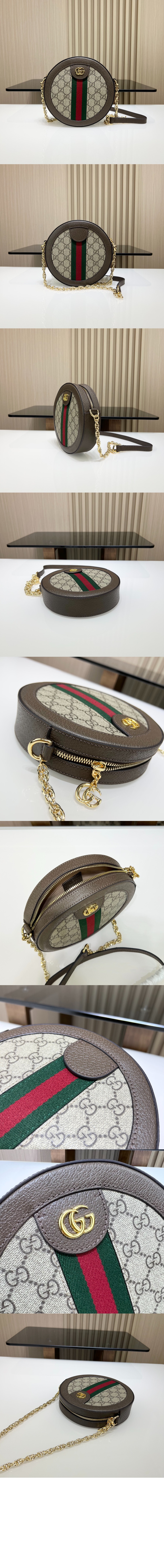 미니 GG 라운드 숄더백 550618 > Etc - 기타제품
