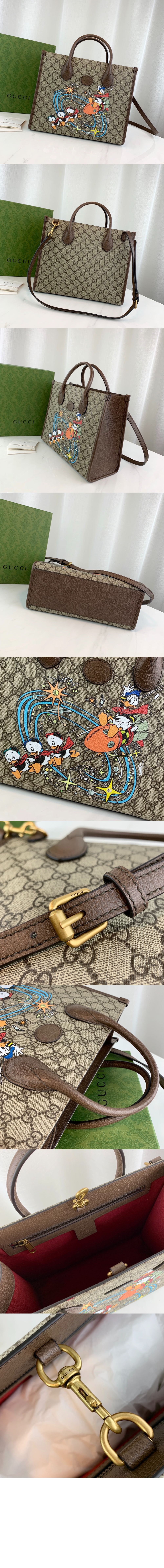 인터로킹 G 스몰 토트백 > tote bag - 토트백